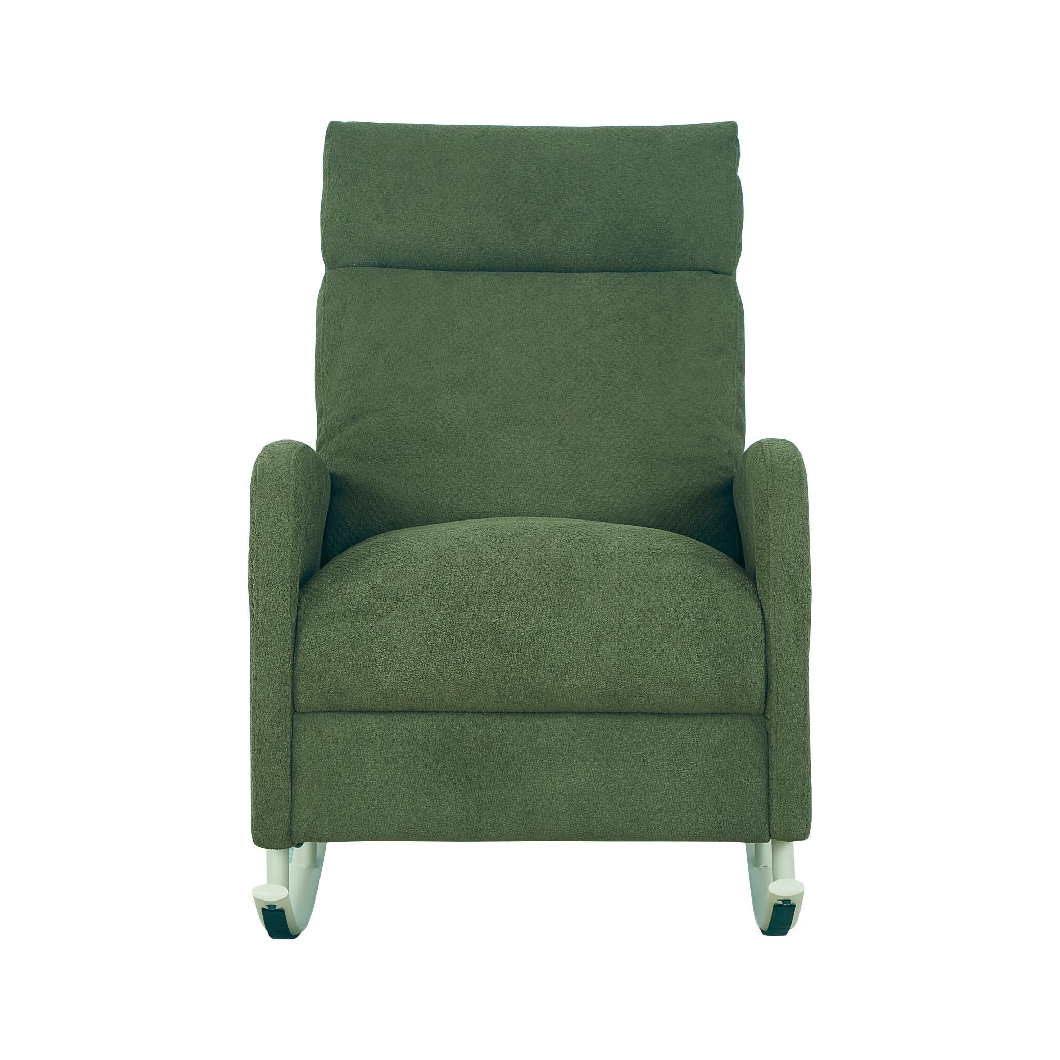 Nursery Rocking Accent Chair withSide pocket for Living Room Bedroom
